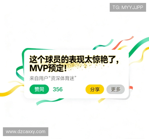 评价聚焦